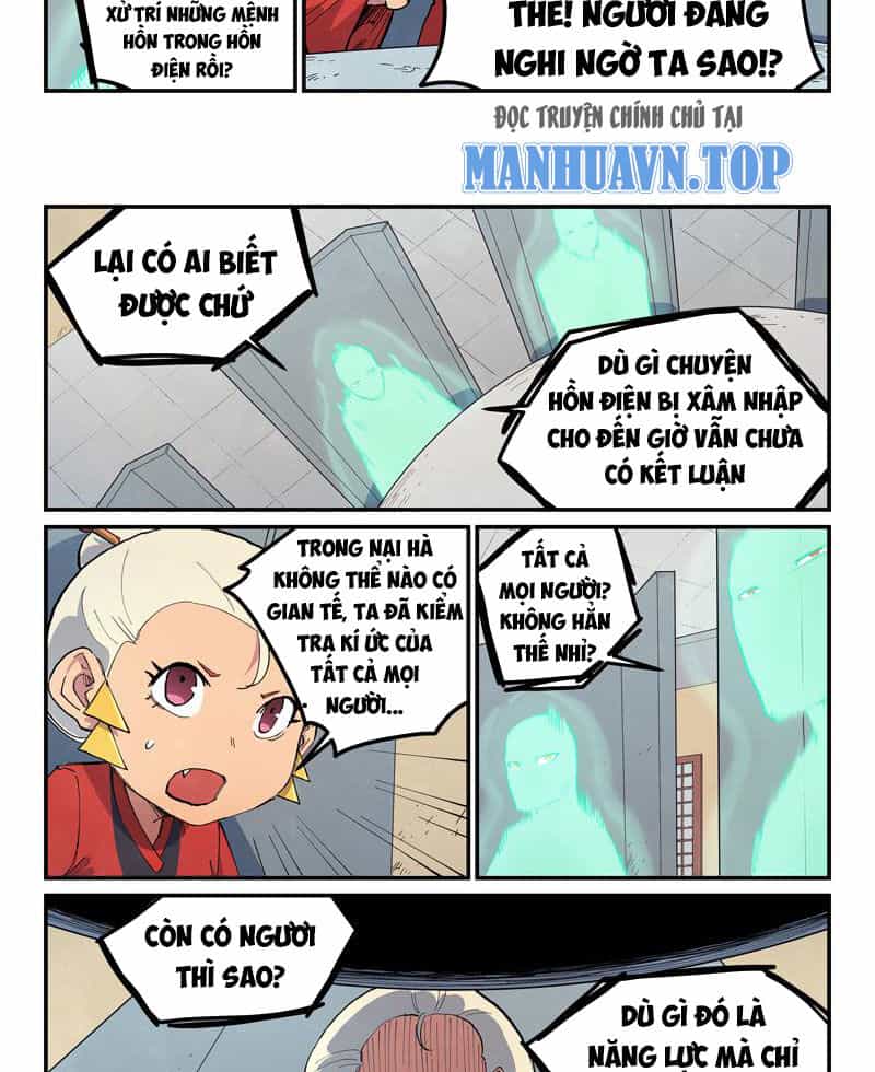Tinh Võ Thần Quyết - Chương 653 - ảnh 8