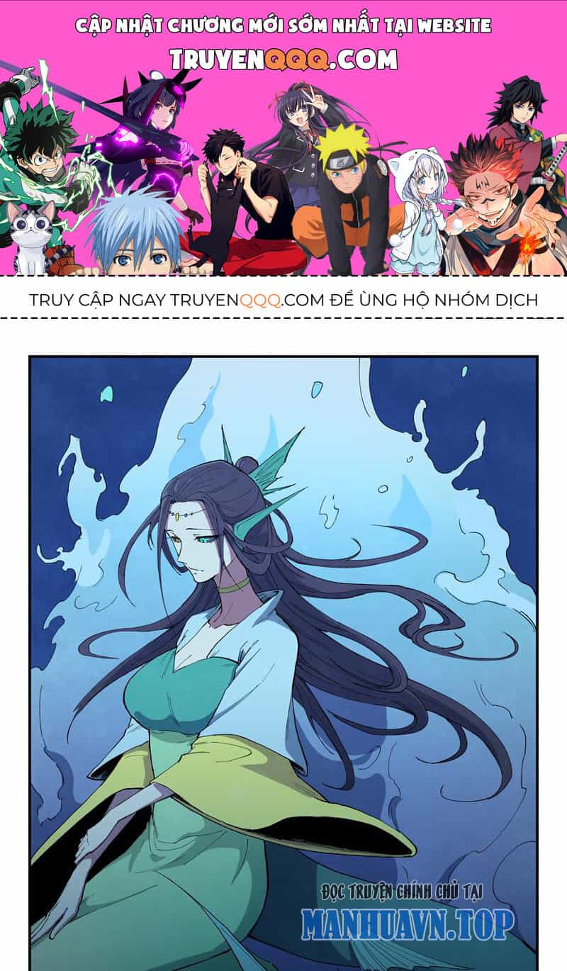 Tinh Võ Thần Quyết - Chương 664 - ảnh 1