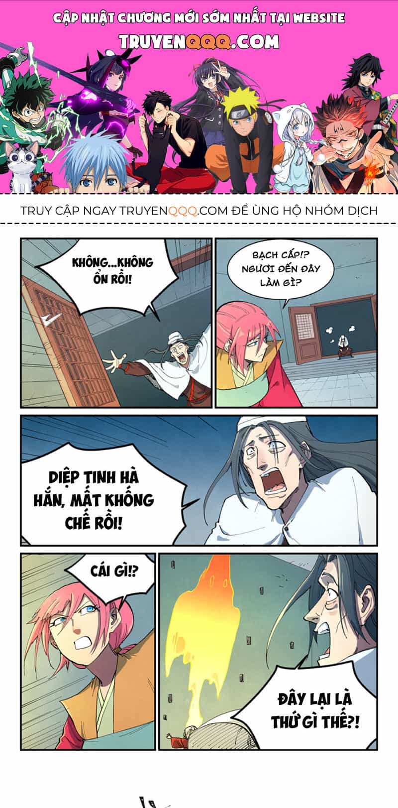 Tinh Võ Thần Quyết - Chương 673 - ảnh 1