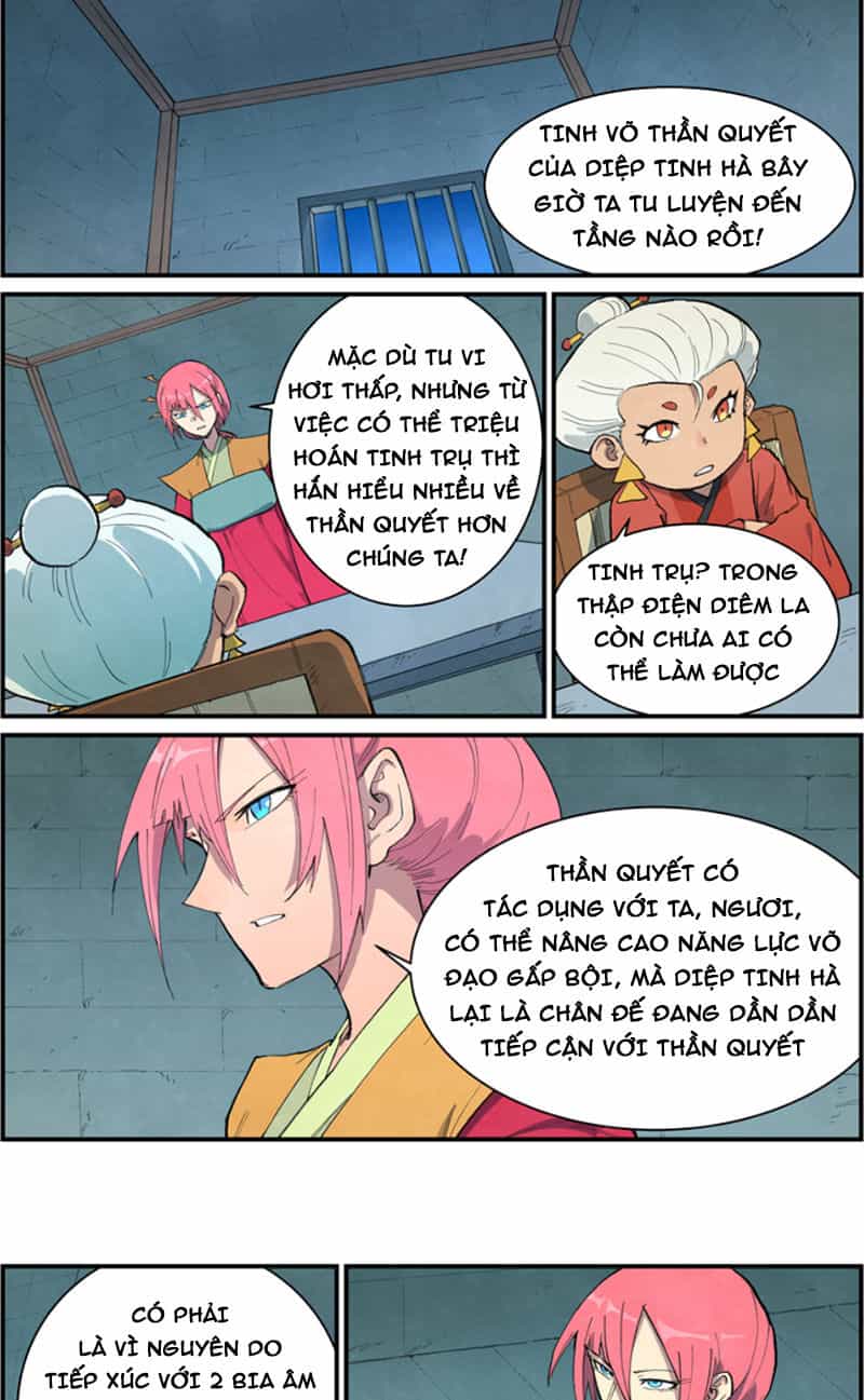 Tinh Võ Thần Quyết - Chương 676 - ảnh 5
