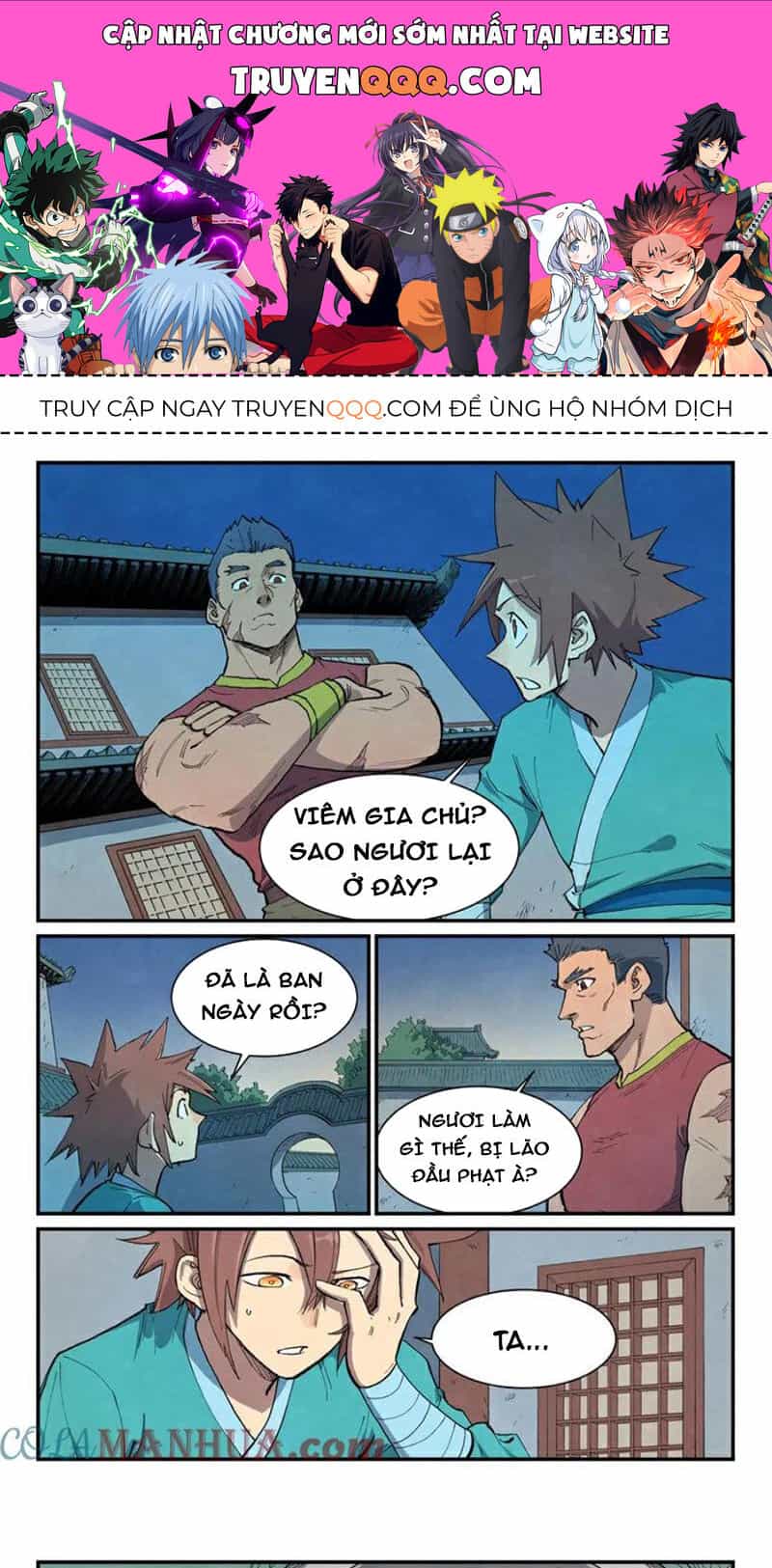 Tinh Võ Thần Quyết - Chương 682 - ảnh 1