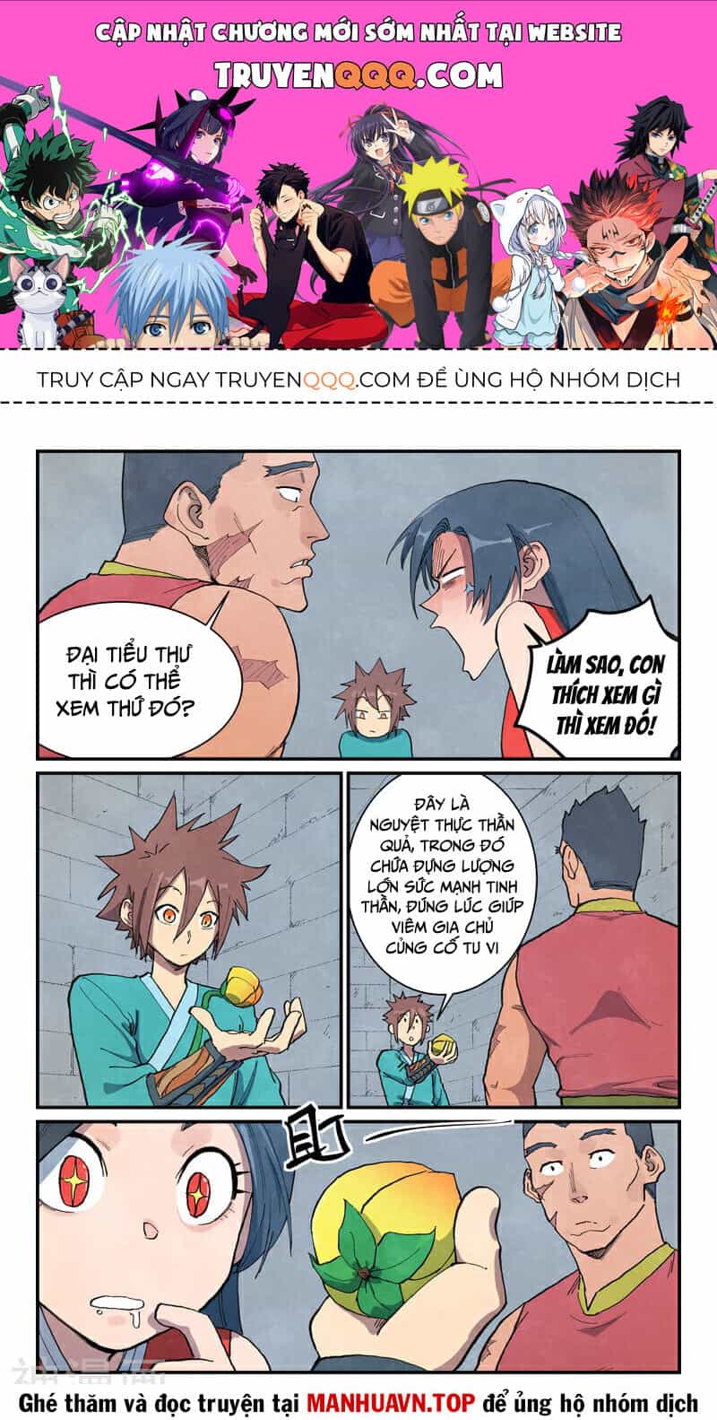 Tinh Võ Thần Quyết - Chương 686 - ảnh 1
