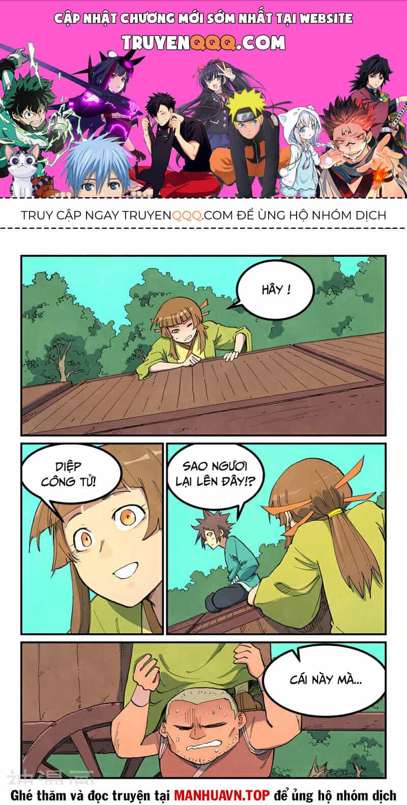 Tinh Võ Thần Quyết - Chương 690 - ảnh 1