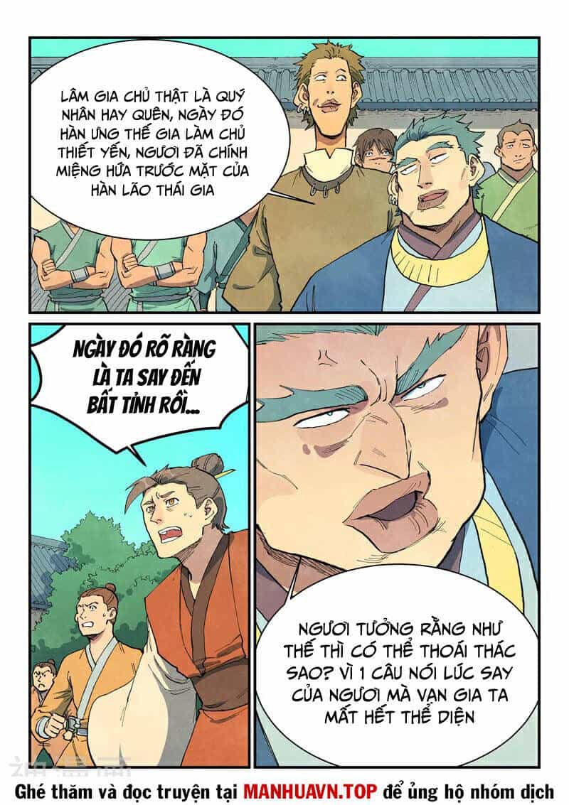 Tinh Võ Thần Quyết - Chương 695 - ảnh 5