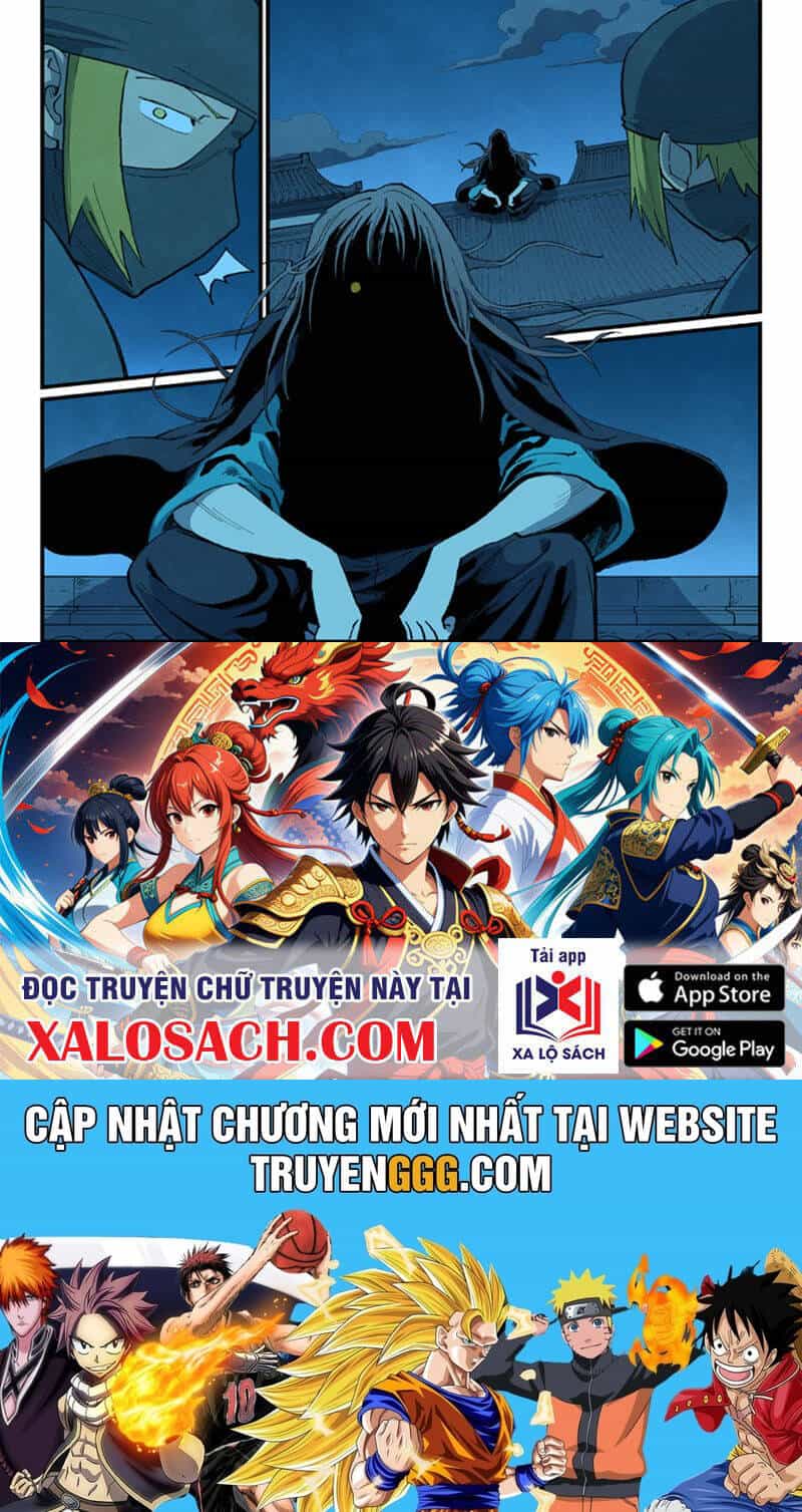 Tinh Võ Thần Quyết - Chương 702 - ảnh 11