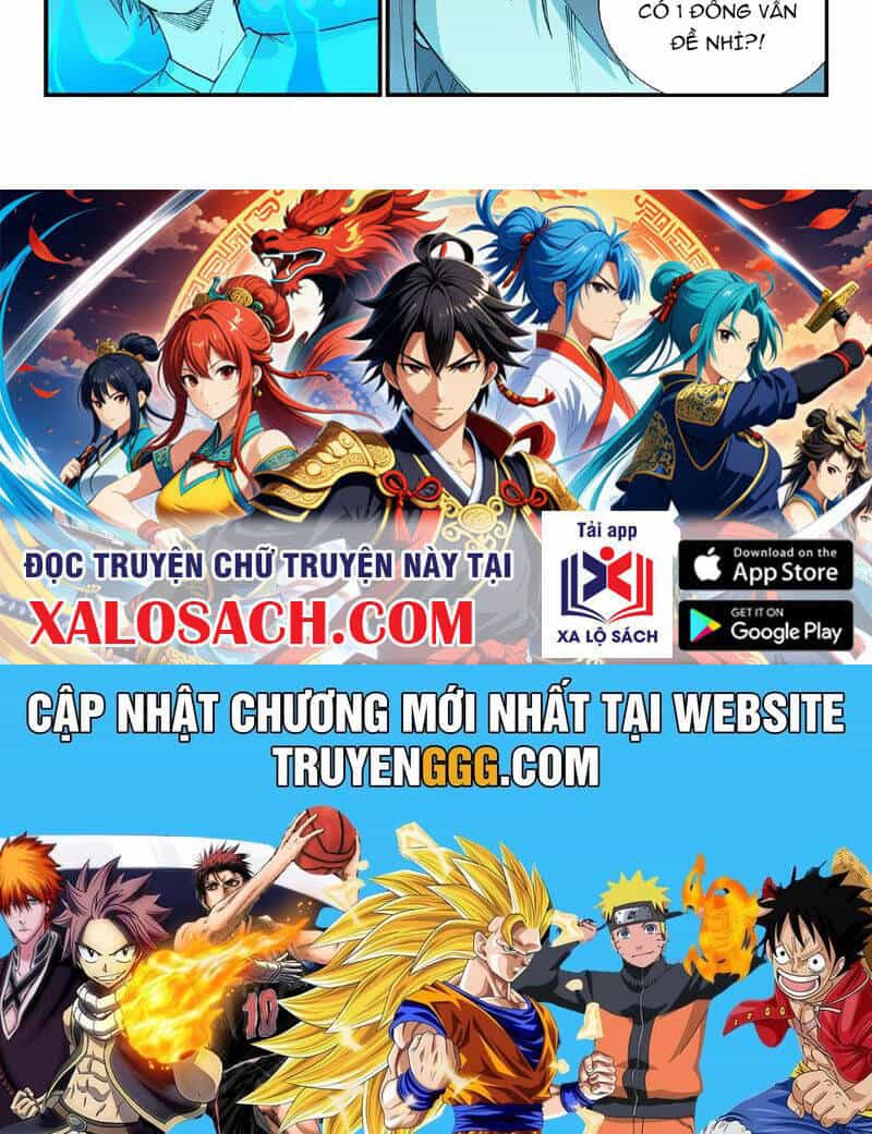 Tinh Võ Thần Quyết - Chương 728 - ảnh 21