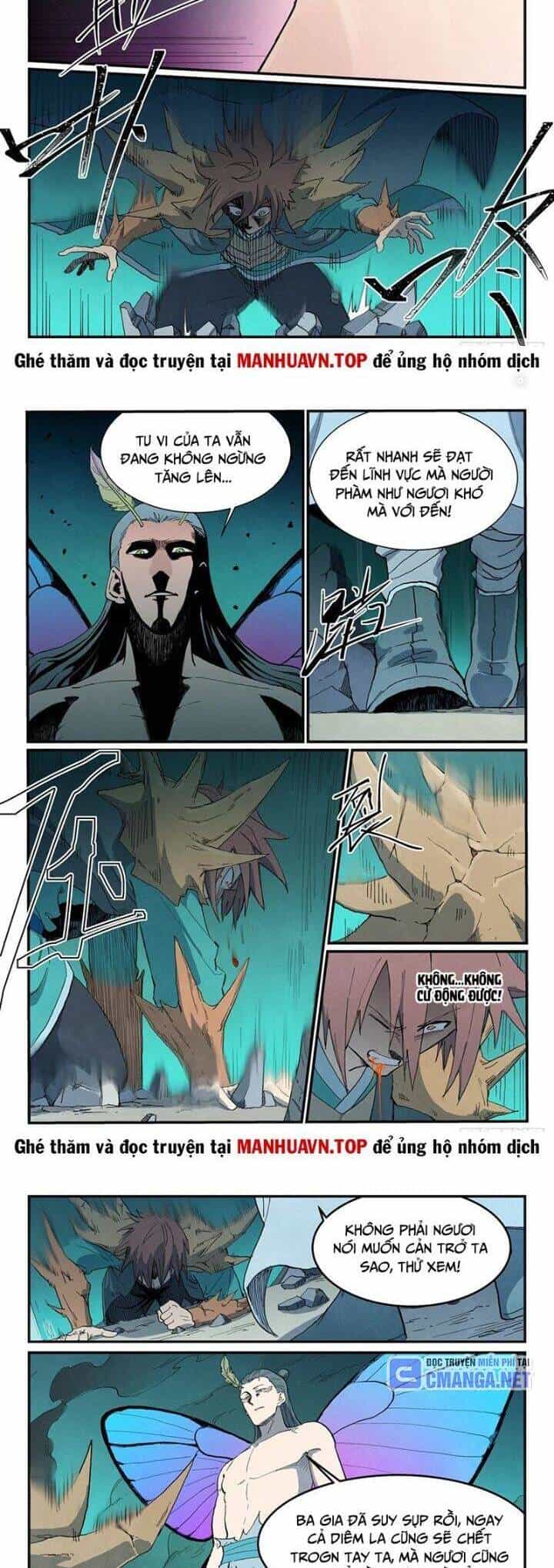 Tinh Võ Thần Quyết - Chương 775 - ảnh 3