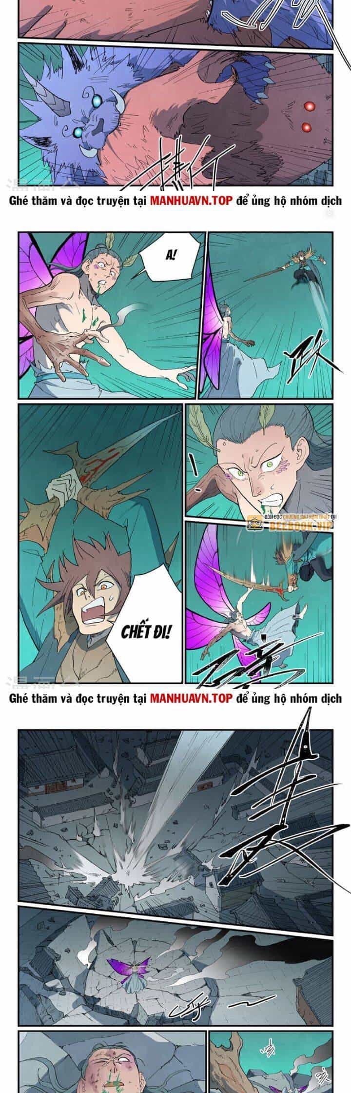 Tinh Võ Thần Quyết - Chương 786 - ảnh 5