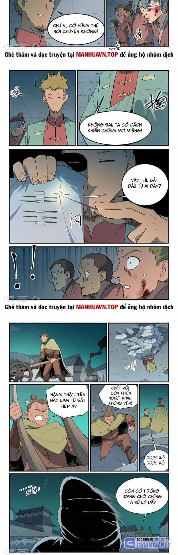 Tinh Võ Thần Quyết - Chương 794 - ảnh 6