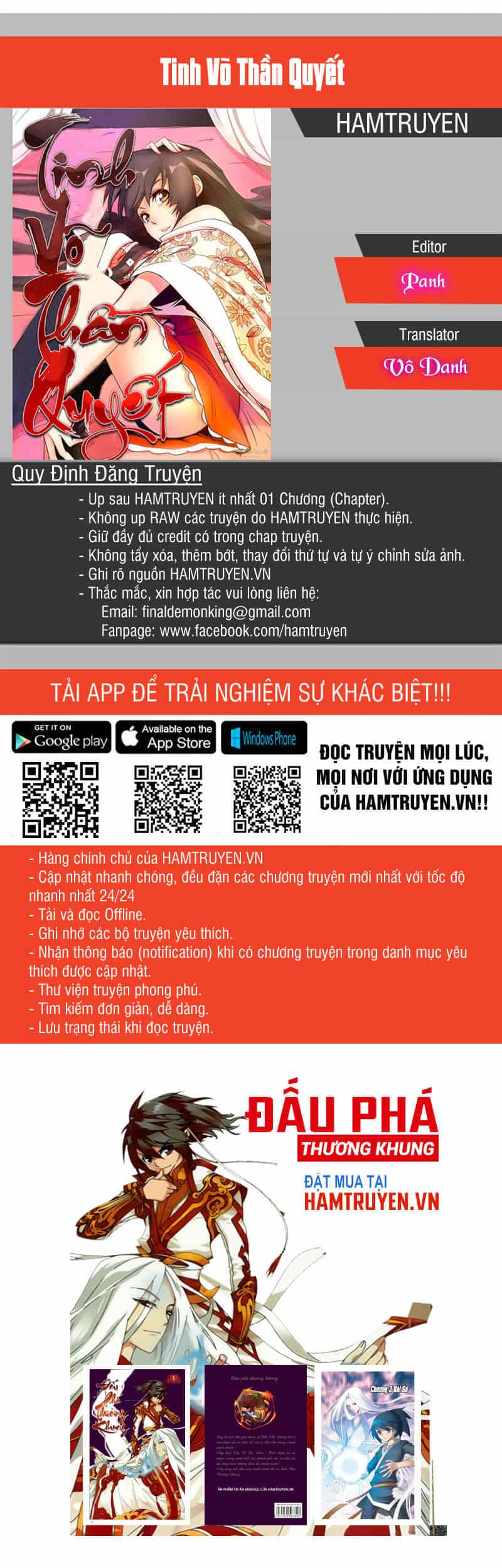 Tinh Võ Thần Quyết - Chương 7 - ảnh 1