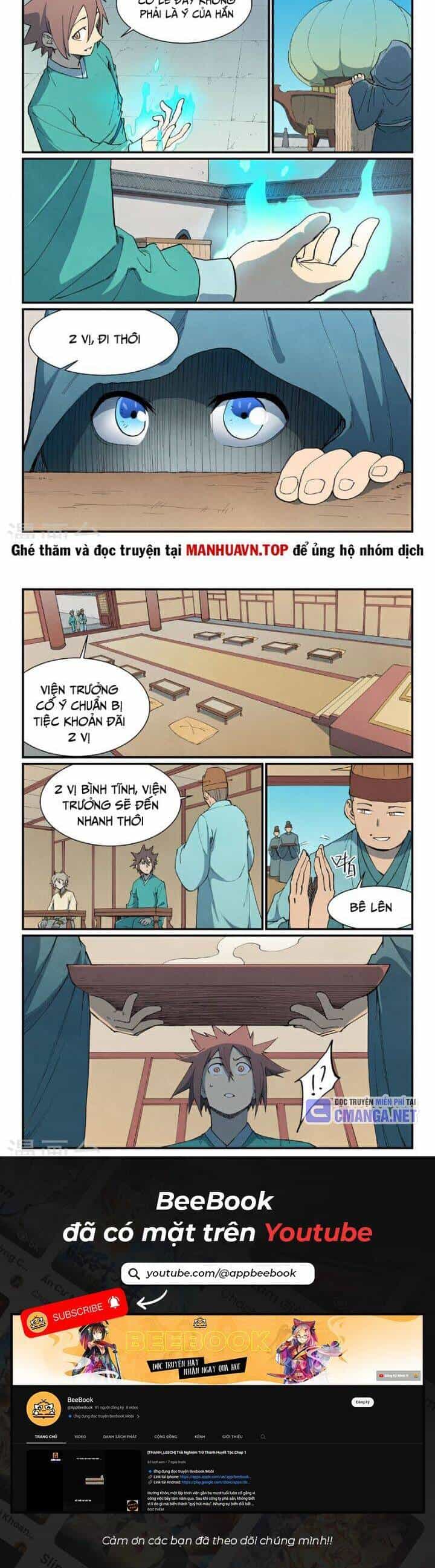 Tinh Võ Thần Quyết - Chương 798 - ảnh 6