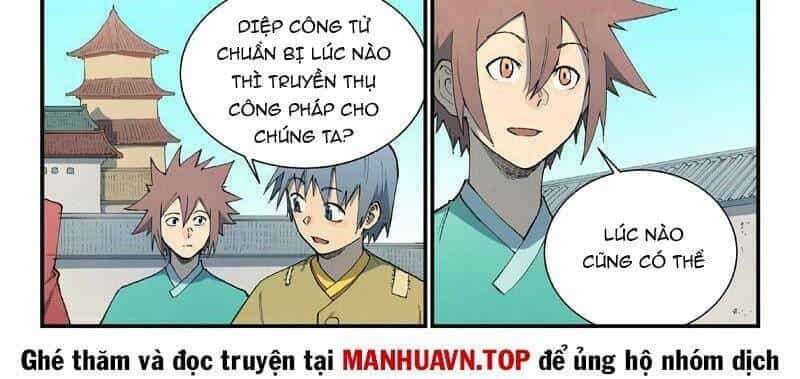 Tinh Võ Thần Quyết - Chương 813 - ảnh 10