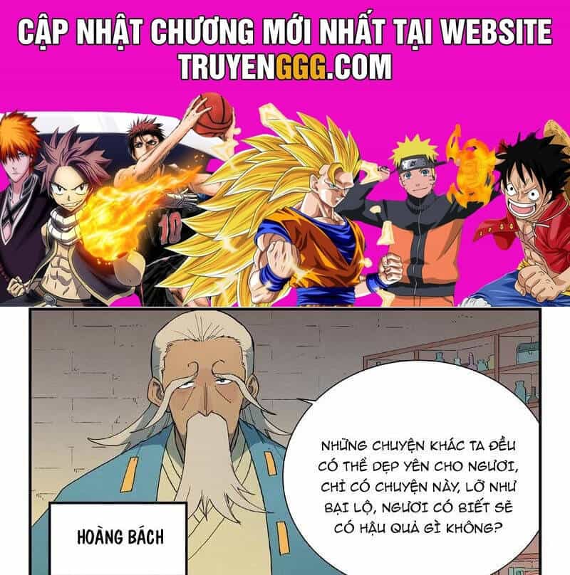 Tinh Võ Thần Quyết - Chương 813 - ảnh 21