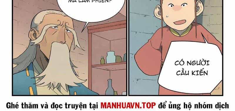 Tinh Võ Thần Quyết - Chương 813 - ảnh 25