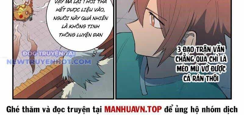 Tinh Võ Thần Quyết - Chương 815 - ảnh 26