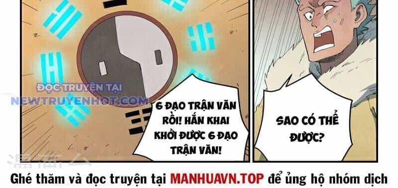 Tinh Võ Thần Quyết - Chương 816 - ảnh 8