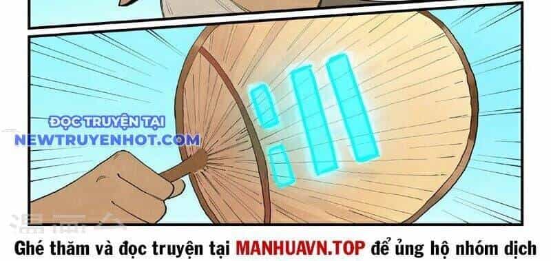 Tinh Võ Thần Quyết - Chương 819 - ảnh 17