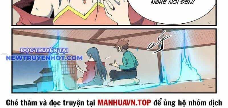 Tinh Võ Thần Quyết - Chương 822 - ảnh 11