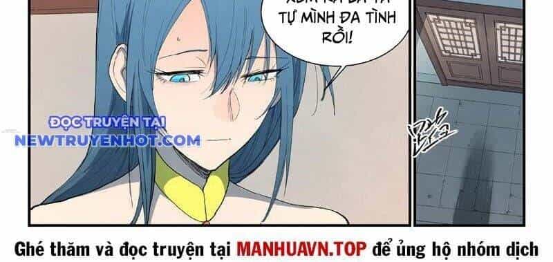 Tinh Võ Thần Quyết - Chương 822 - ảnh 26