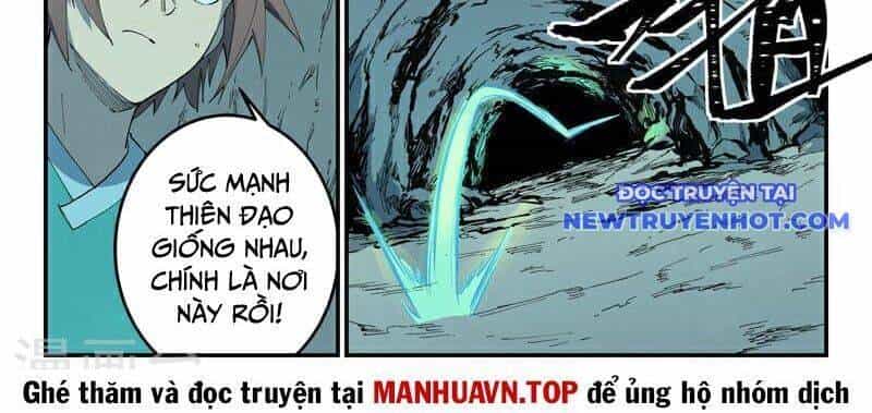 Tinh Võ Thần Quyết - Chương 823 - ảnh 26