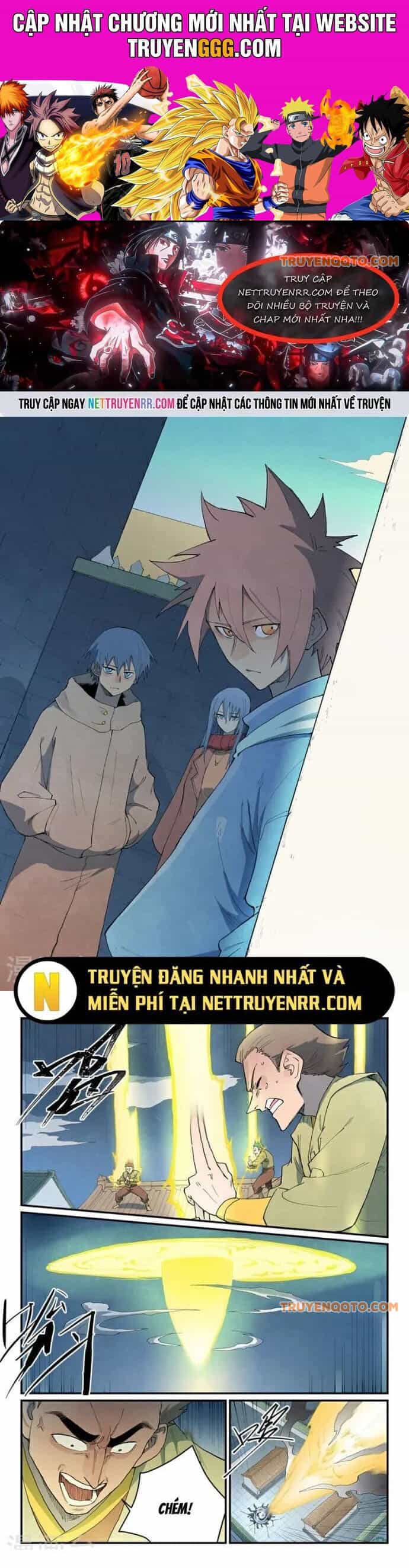 Tinh Võ Thần Quyết - Chương 836 - ảnh 1