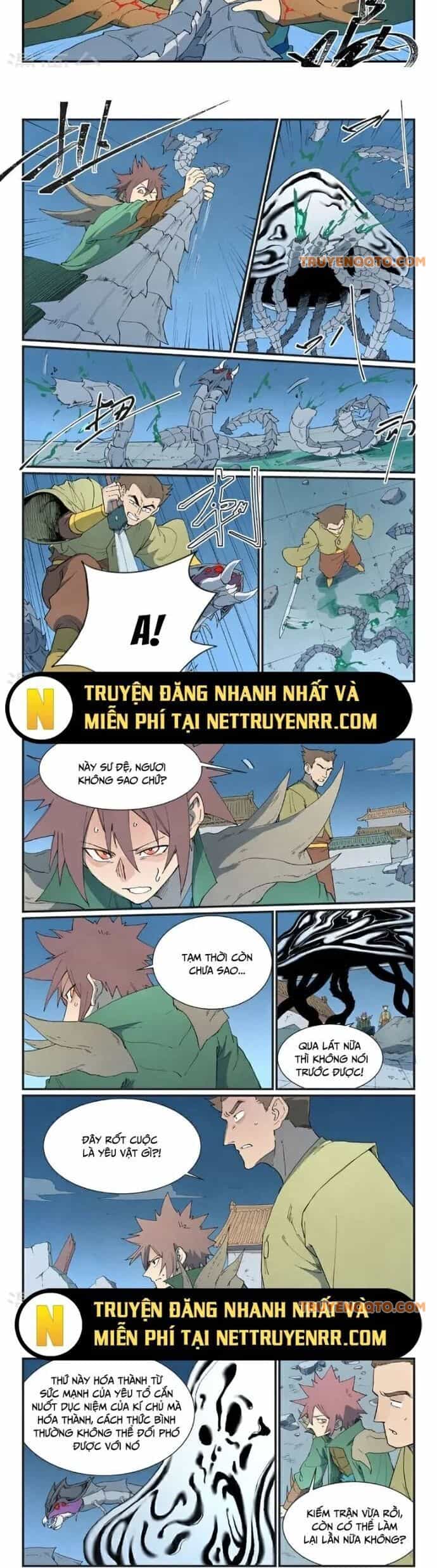 Tinh Võ Thần Quyết - Chương 836 - ảnh 4