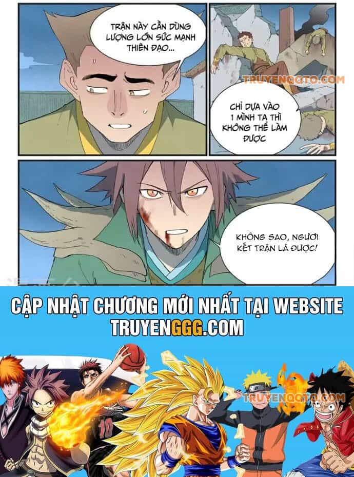 Tinh Võ Thần Quyết - Chương 836 - ảnh 5