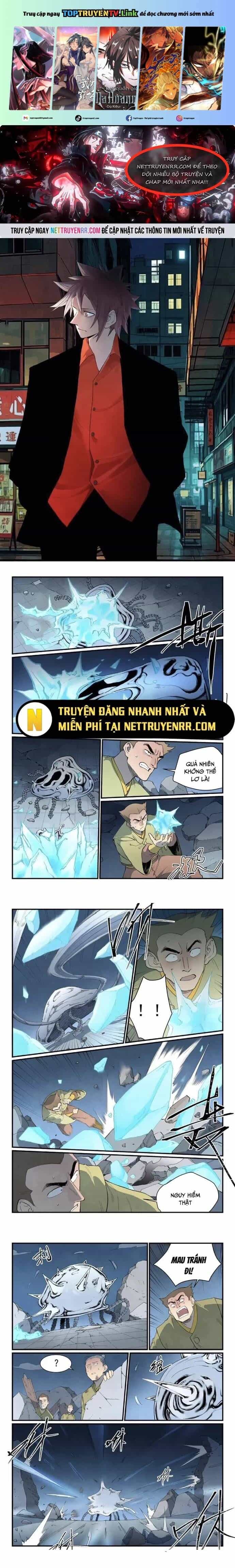 Tinh Võ Thần Quyết - Chương 840 - ảnh 2