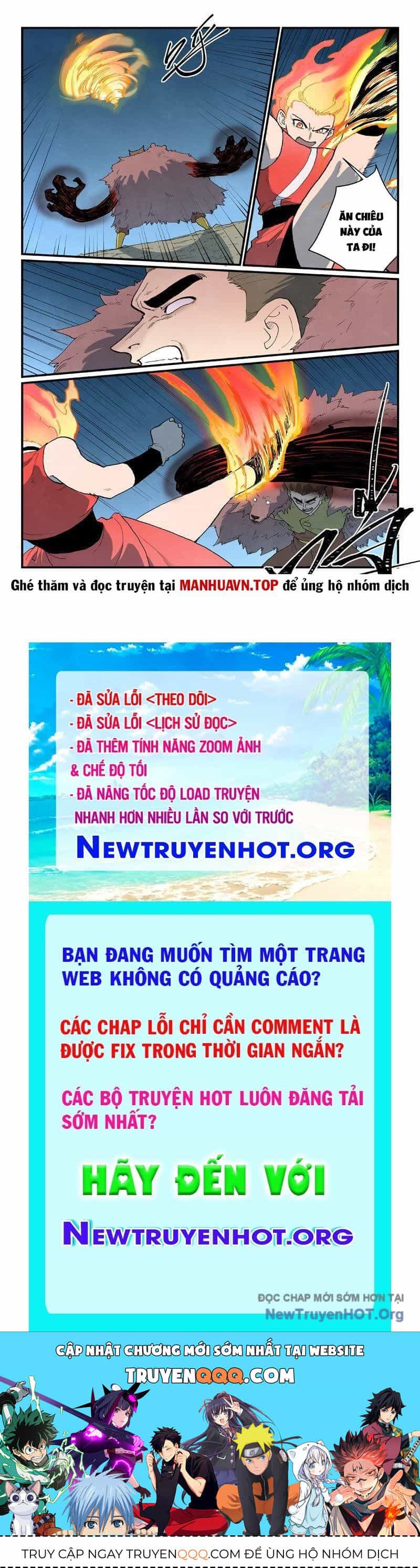 Tinh Võ Thần Quyết - Chương 869 - ảnh 10