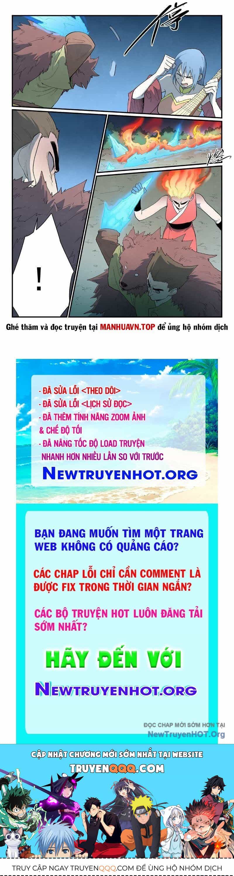 Tinh Võ Thần Quyết - Chương 871 - ảnh 10