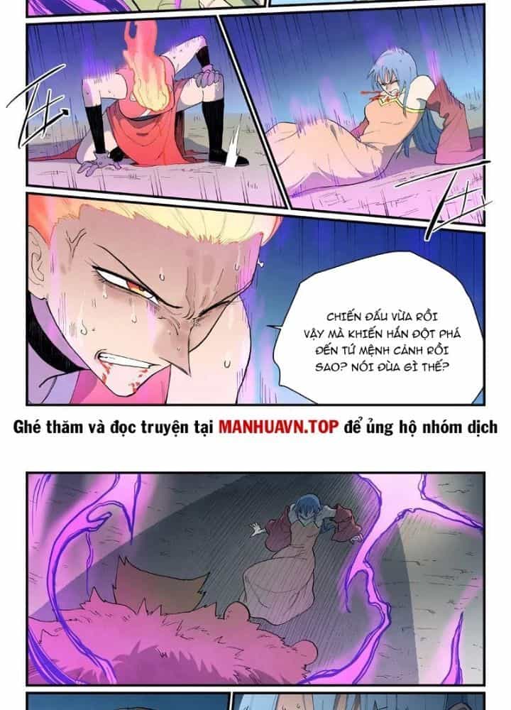 Tinh Võ Thần Quyết - Chương 872 - ảnh 8