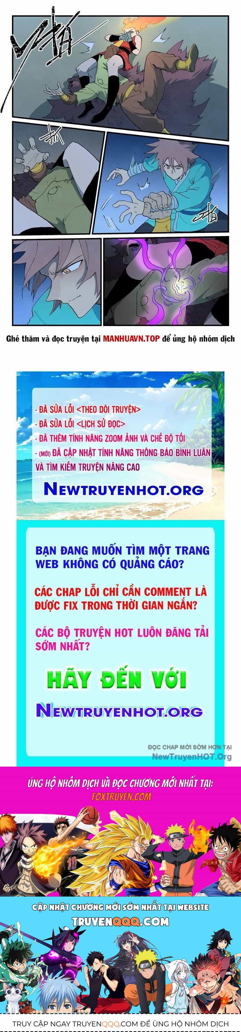 Tinh Võ Thần Quyết - Chương 874 - ảnh 10