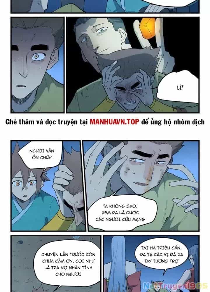 Tinh Võ Thần Quyết - Chương 875 - ảnh 11