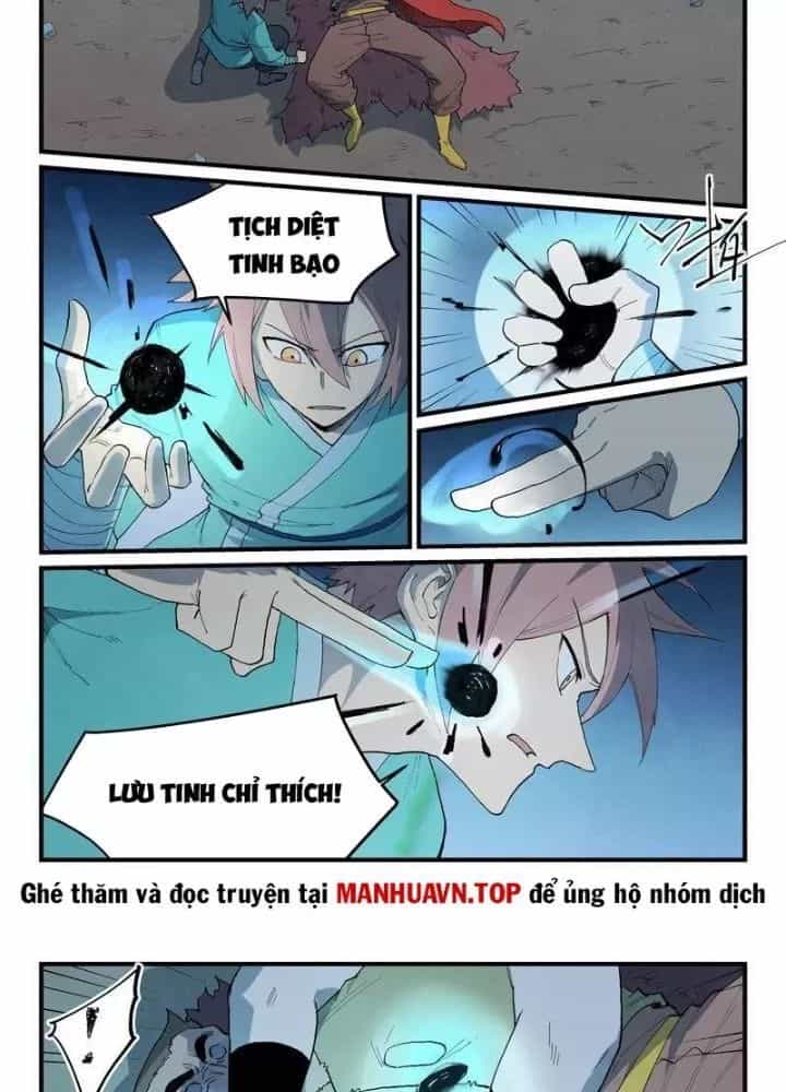 Tinh Võ Thần Quyết - Chương 875 - ảnh 3