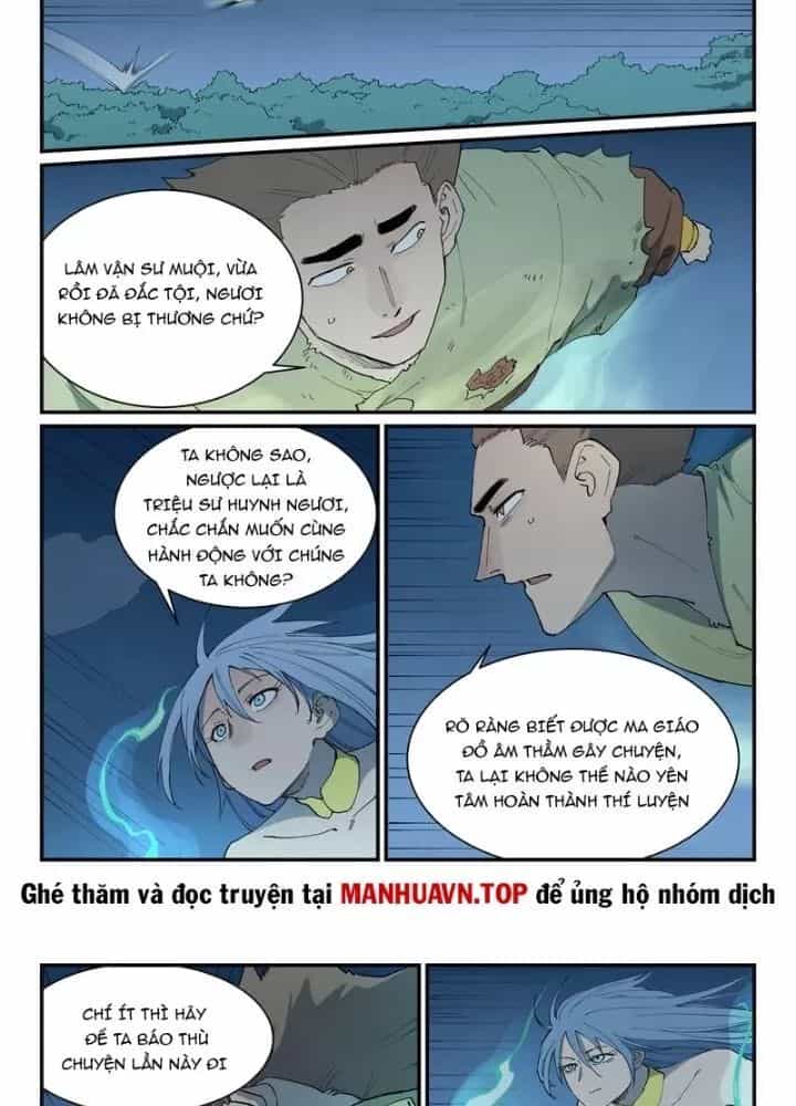 Tinh Võ Thần Quyết - Chương 876 - ảnh 2