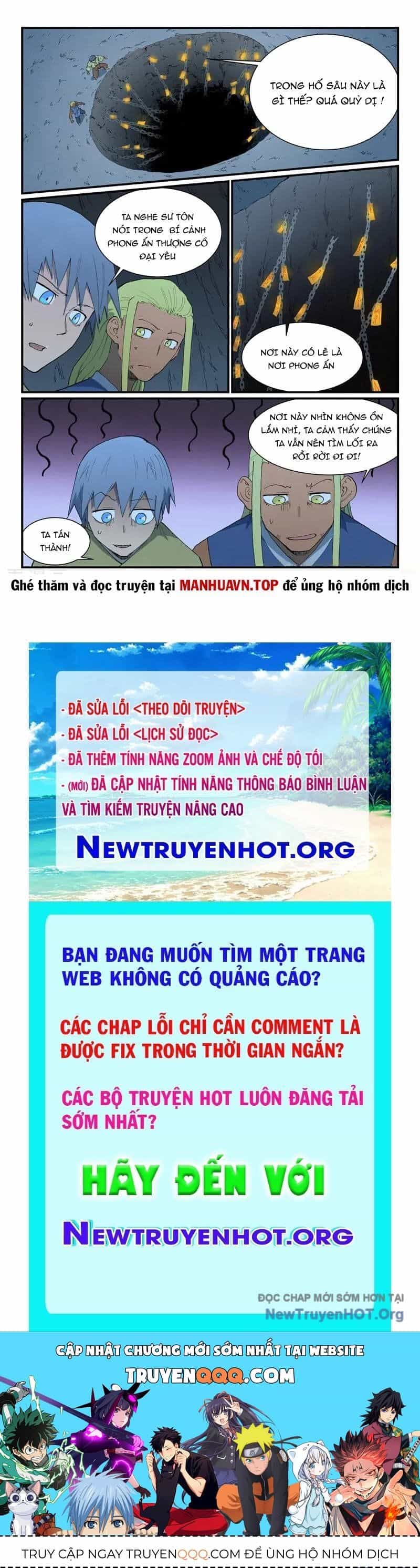 Tinh Võ Thần Quyết - Chương 879 - ảnh 11