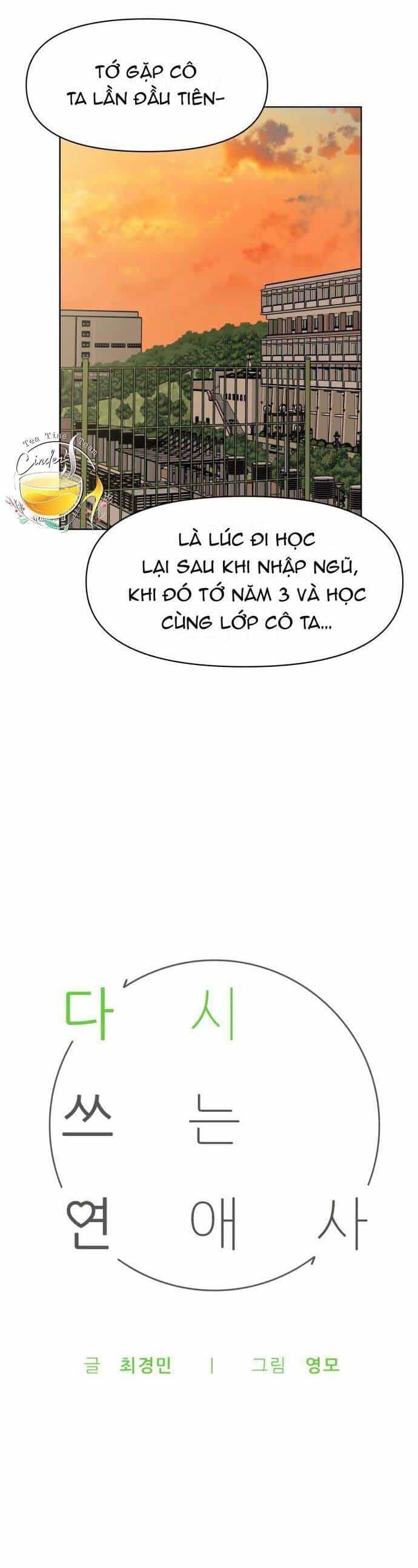 Tình Xưa Viết Lại - Chương 16 - ảnh 17