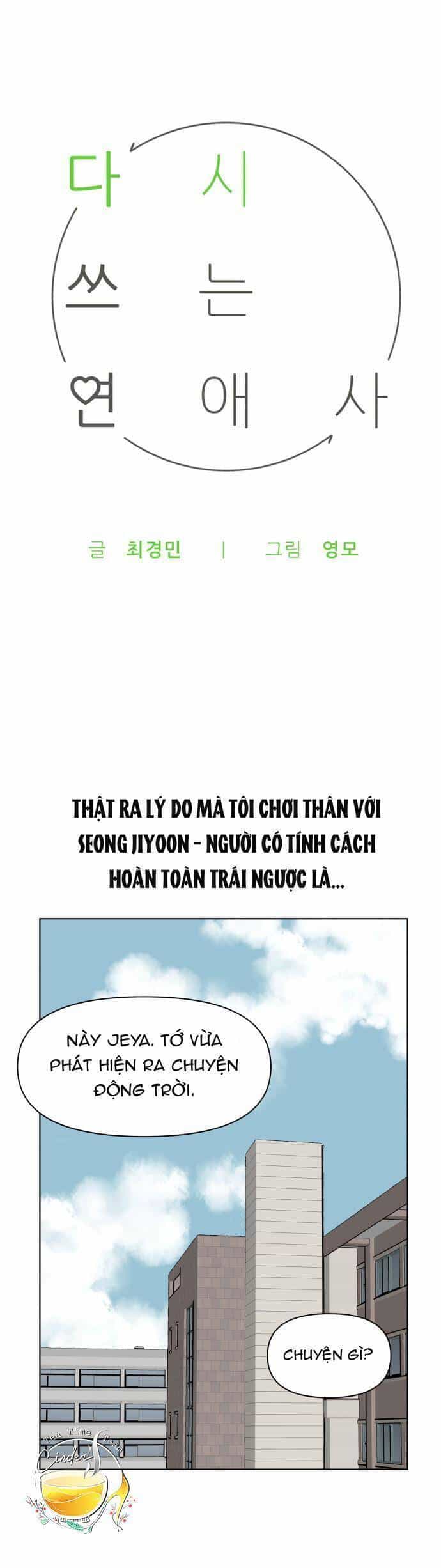 Tình Xưa Viết Lại - Chương 19 - ảnh 2