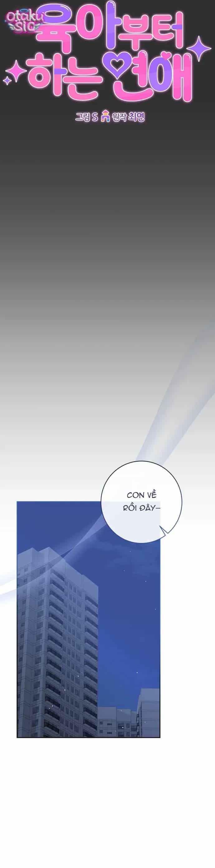 Tình Yêu Bắt Đầu Từ Việc Nuôi Dạy Con Cái - Chương 13 - ảnh 23
