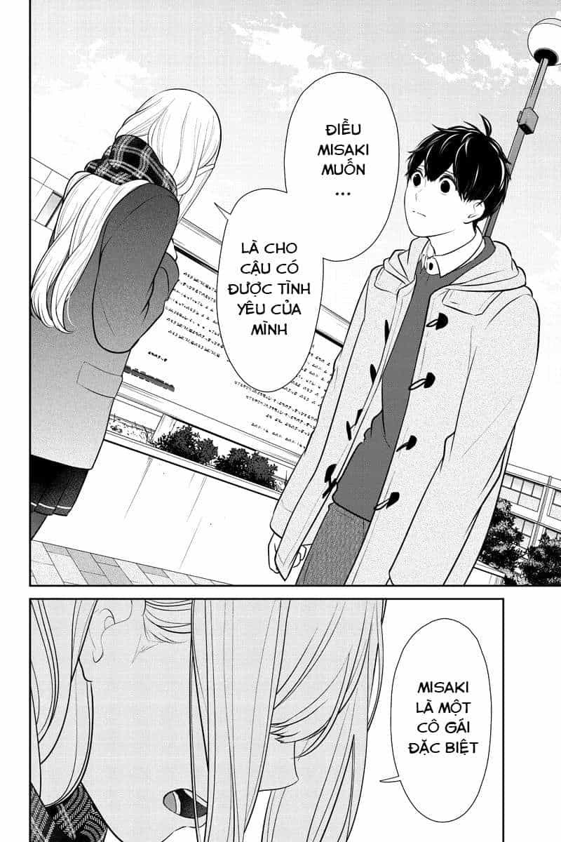 Tình Yêu Bị Ngăn Cấm - Chương 225 - ảnh 5