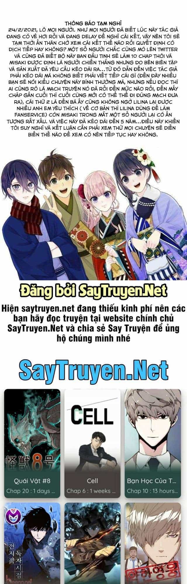 Tình Yêu Bị Ngăn Cấm - Chương 234 - ảnh 10