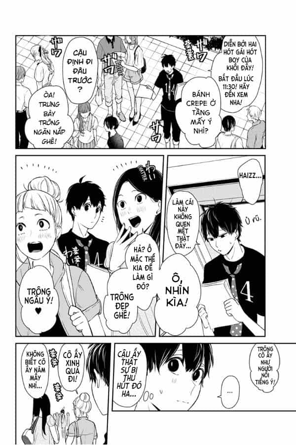 Tình Yêu Bị Ngăn Cấm - Chương 77 - ảnh 3