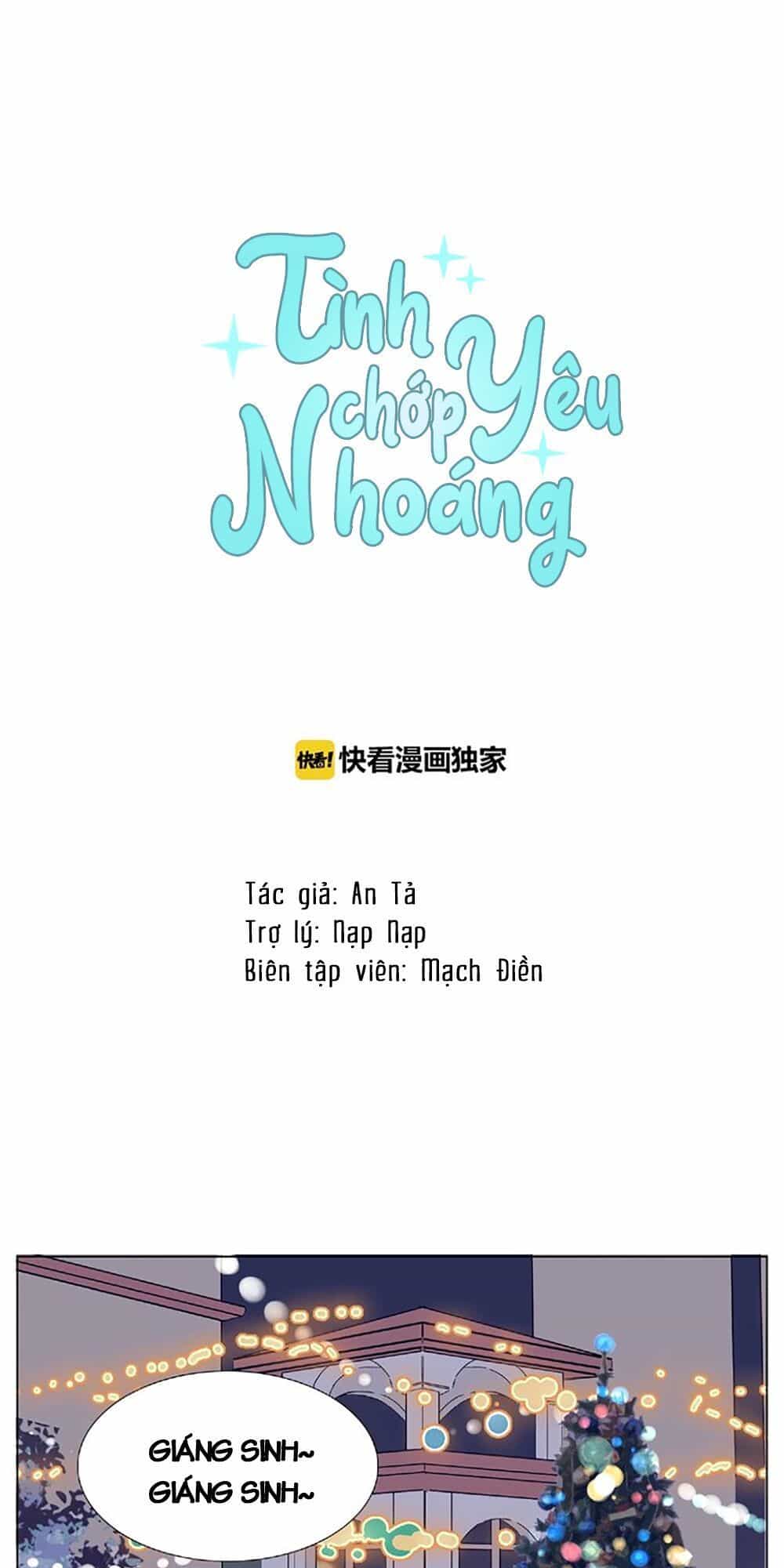 Tình Yêu Chớp Nhoáng - Chương 119.5 - ảnh 1