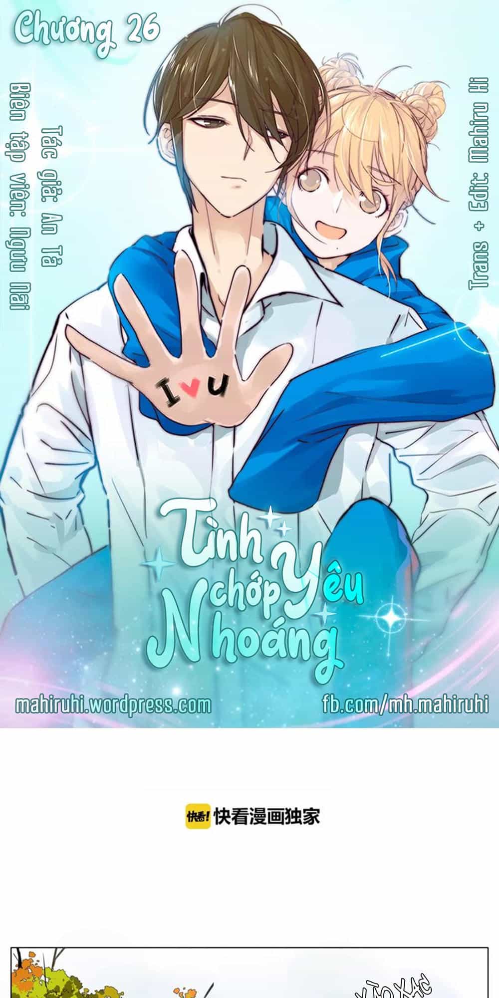 Tình Yêu Chớp Nhoáng - Chương 26 - ảnh 1