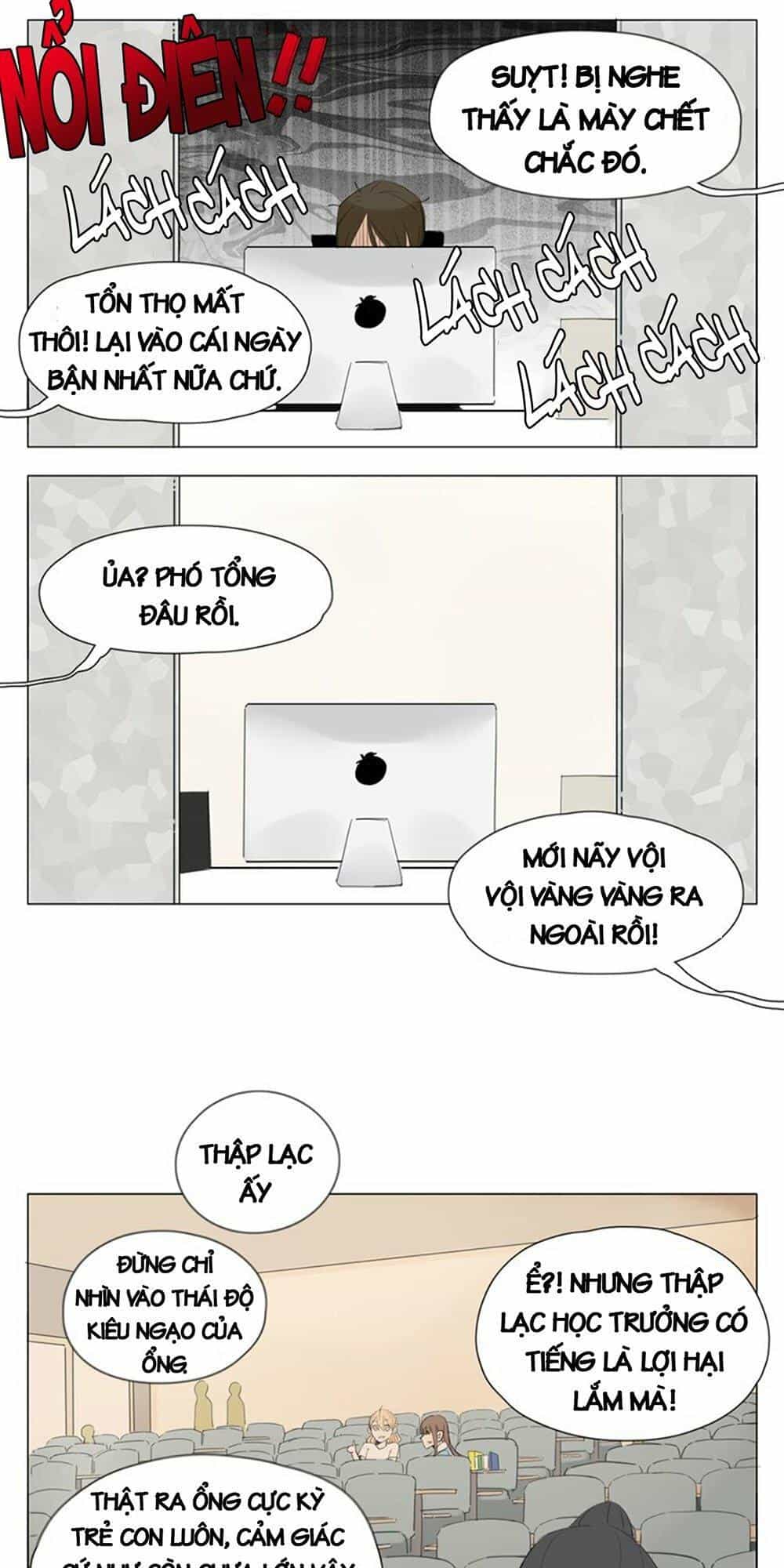 Tình Yêu Chớp Nhoáng - Chương 4 - ảnh 14