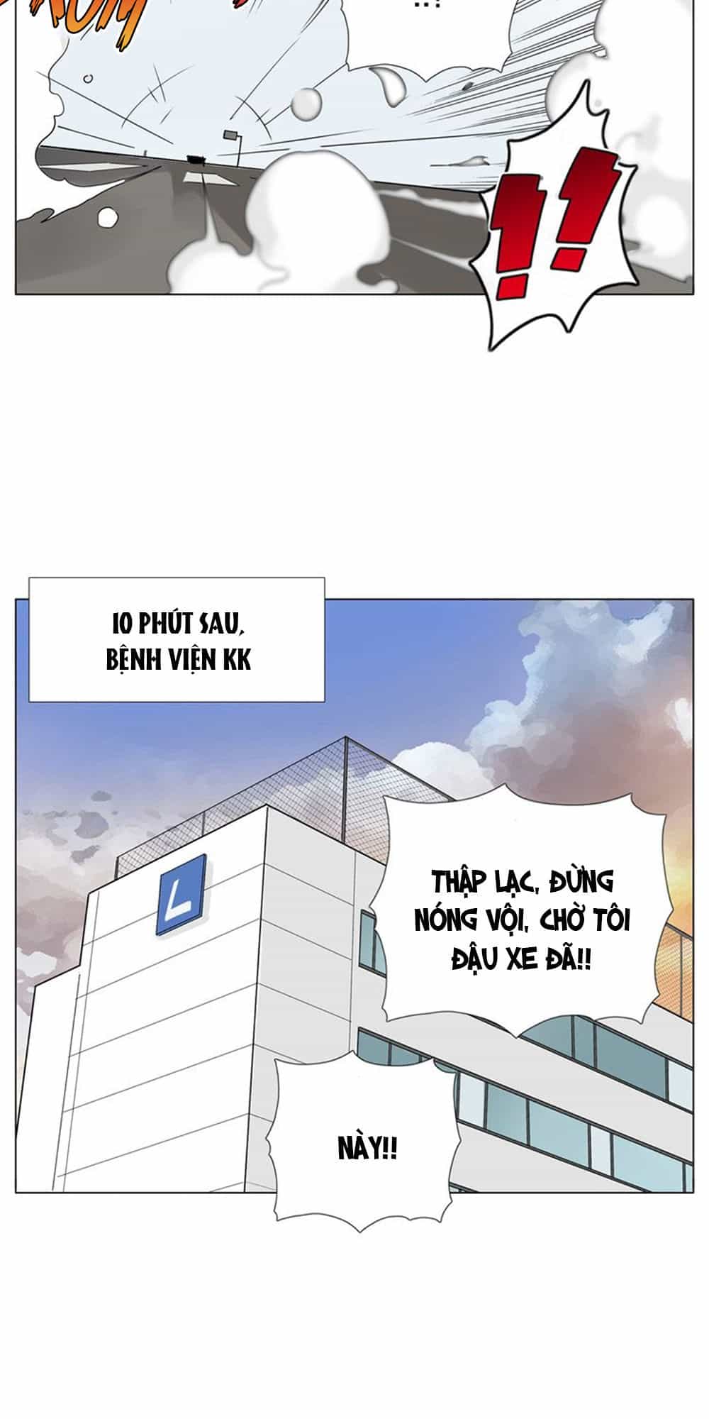 Tình Yêu Chớp Nhoáng - Chương 51 - ảnh 17