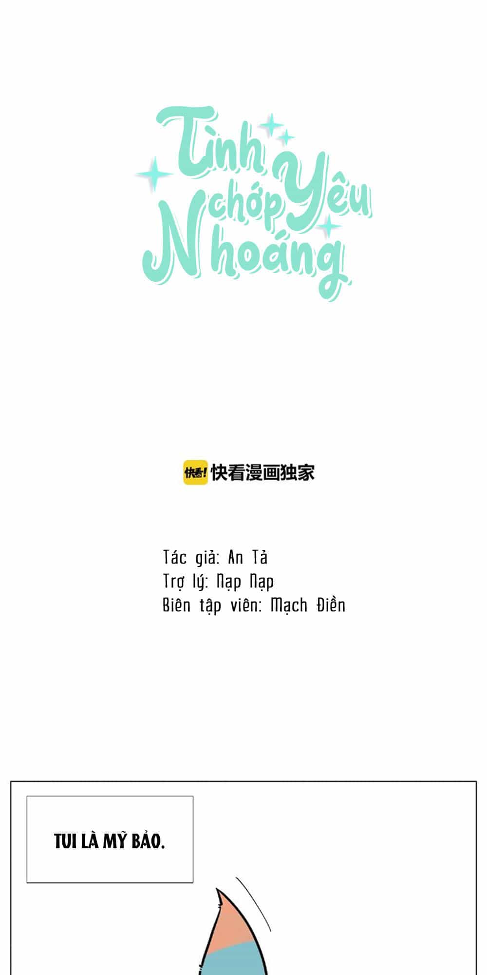 Tình Yêu Chớp Nhoáng - Chương 86.5 - ảnh 1