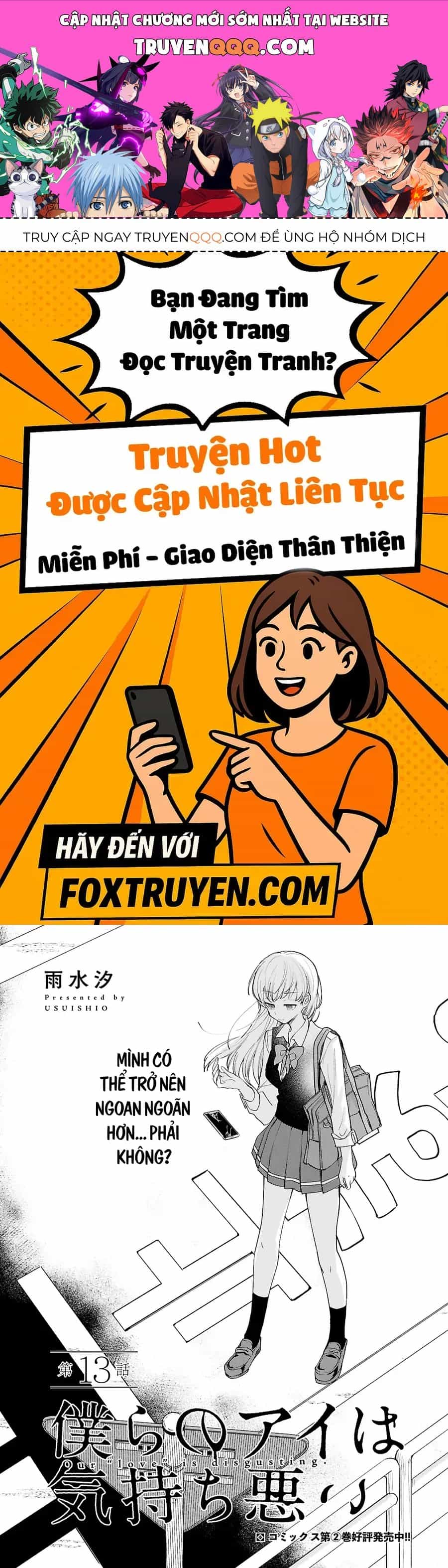 “Tình Yêu” Của Đôi Ta Thật Ghê Tởm - Chương 13 - ảnh 1