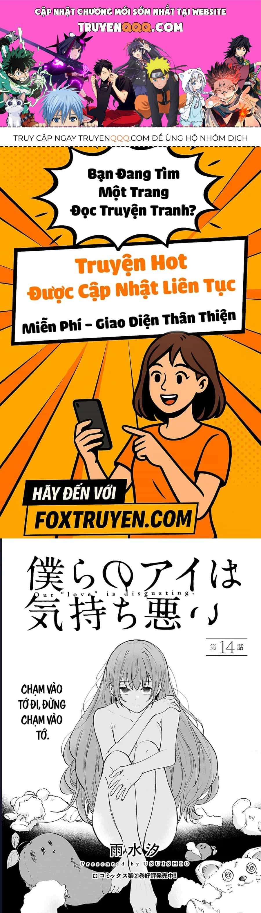 “Tình Yêu” Của Đôi Ta Thật Ghê Tởm - Chương 14 - ảnh 1