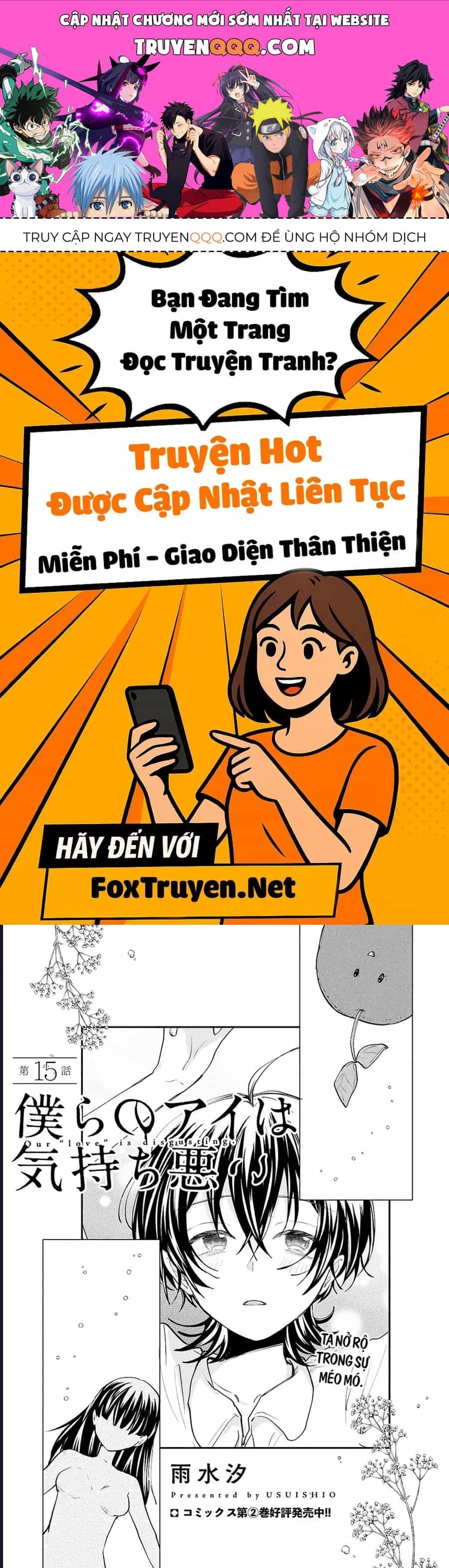 “Tình Yêu” Của Đôi Ta Thật Ghê Tởm - Chương 15 - ảnh 1